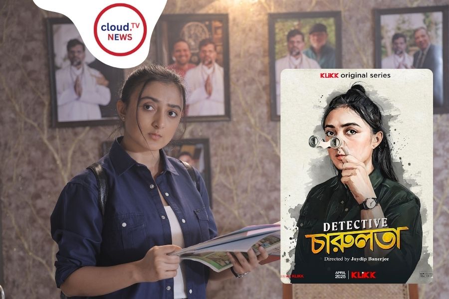 Detective Charulata Unravels Dark Mysteries %%page%% %%sep%% %%sitename%%