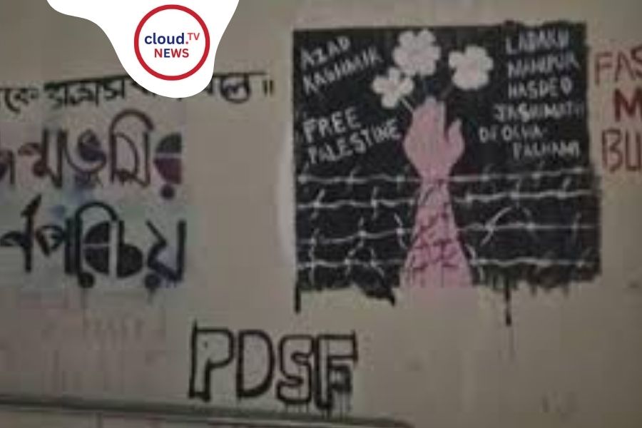 Jadavpur University Incident Sparks Controversy %%page%% %%sep%% %%sitename%%