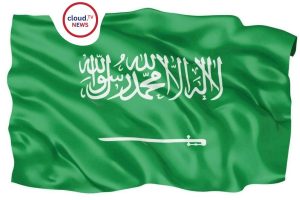 Saudi Visa Ban
