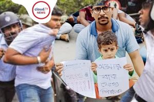 TeacherProtestKolkata
