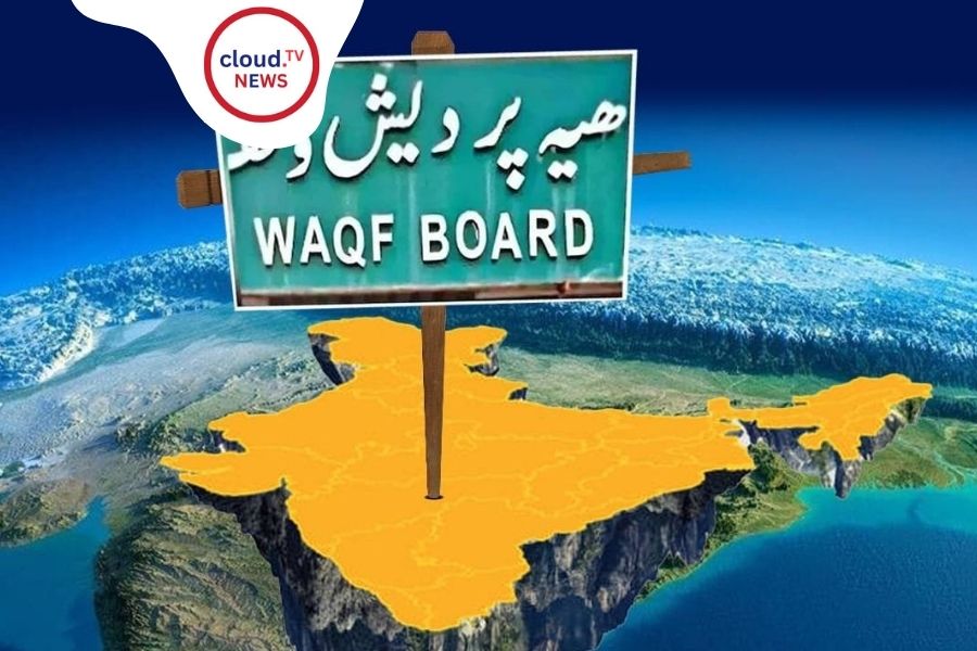 Statewise WAQF Property Distribution Overview %%page%% %%sep%% %%sitename%%