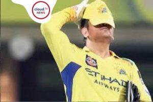 MSD Retirement