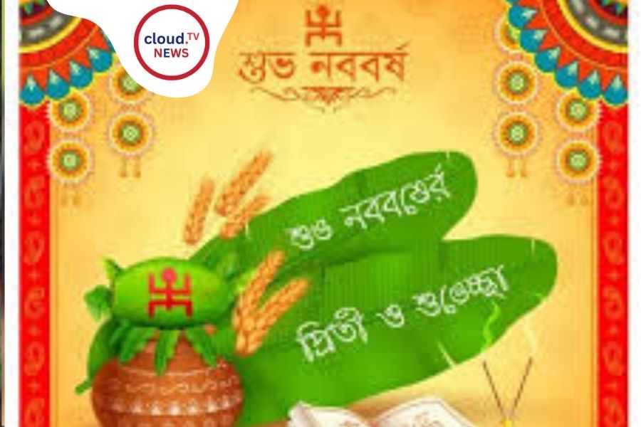 Poila Baisakh 2025: Celebration of Bengali New Year %%page%% %%sep%% %%sitename%%