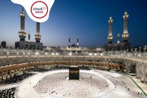 Hajj Rules 2025