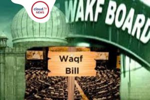waqf bill