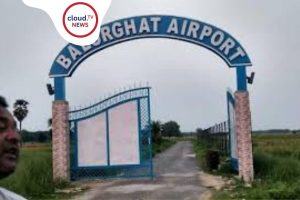 BalurghatAirport
