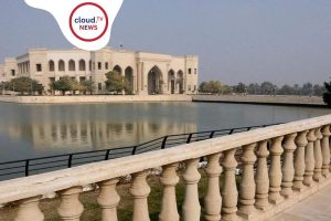 american university of baghdad