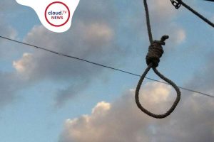 Iran Mossad SpyExecution
