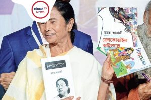 WBSchools MamatasBooks