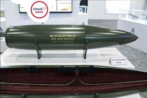 TurkeyWeapons GazapBomb