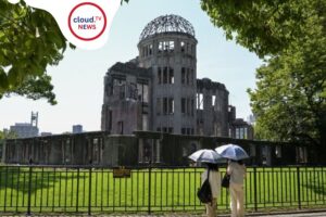 NagasakiMemorial