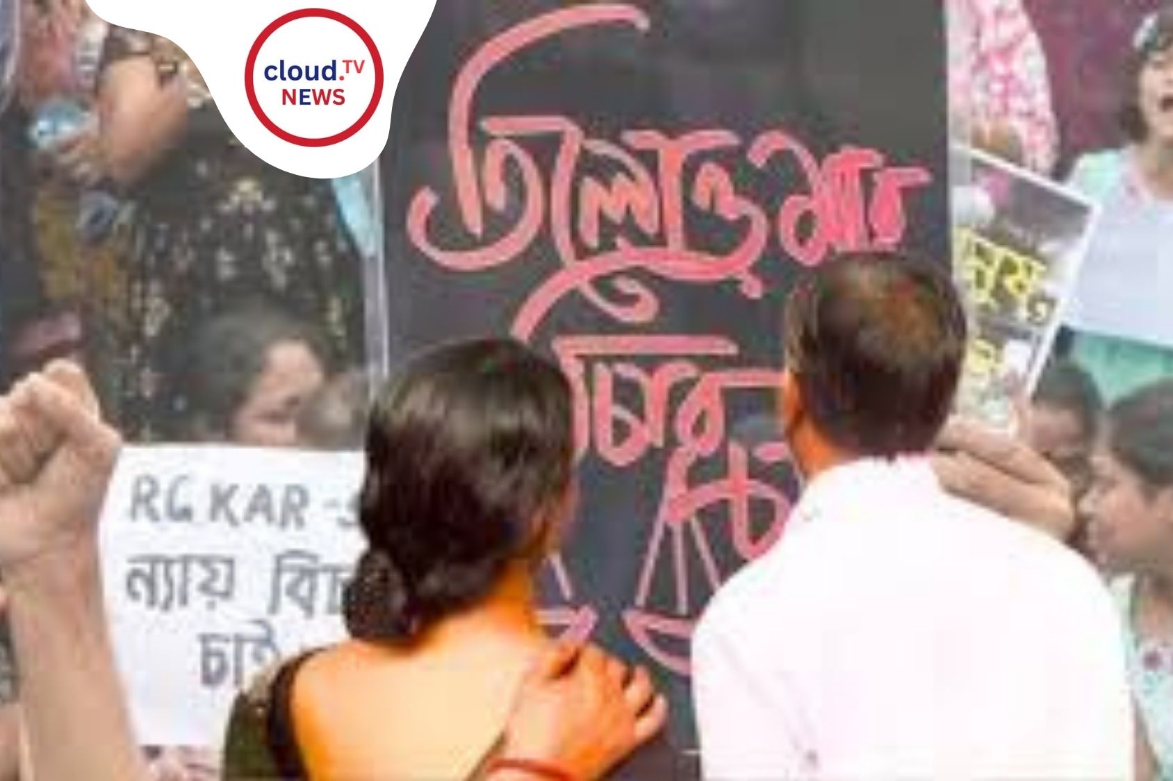 আরজি কর অভয়া হত্যা মামলা: সিবিআইয়ের তদন্ত