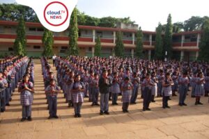 নতুন কেন্দ্রীয় বিদ্যালয় ২০২৫