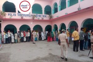 Bihar Election 2025 Phase 1