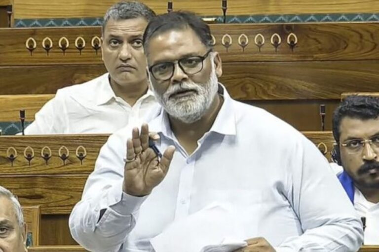 “পর্ন দেখার অভ্যাসেও” রাজনীতিবিদরা এগিয়ে : পাপ্পু যাদবের মন্তব্যে সংসদে বিতর্কের ঝড়