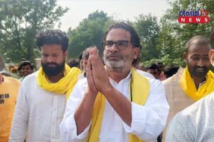 রাজনীতিতে ধাক্কার পর ‘আশ্রমবাসী’ প্রশান্ত কিশোর! পাটনার বাংলো ছেড়ে নতুন ঠিকানায় পিকে
